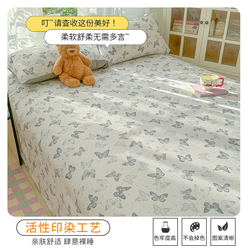开学季学生宿舍床单单件亲肤透气柔软贴身时尚图案印花床单三件套|undefined