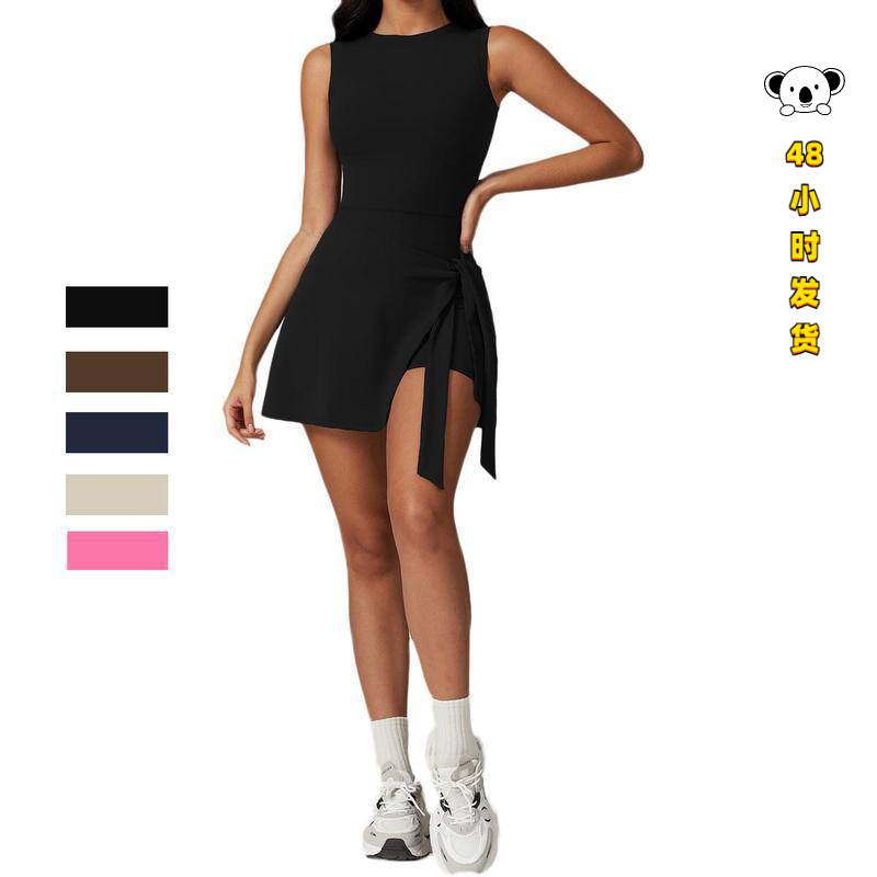 Q 68280 Tight Fit Sport Dress with Tie