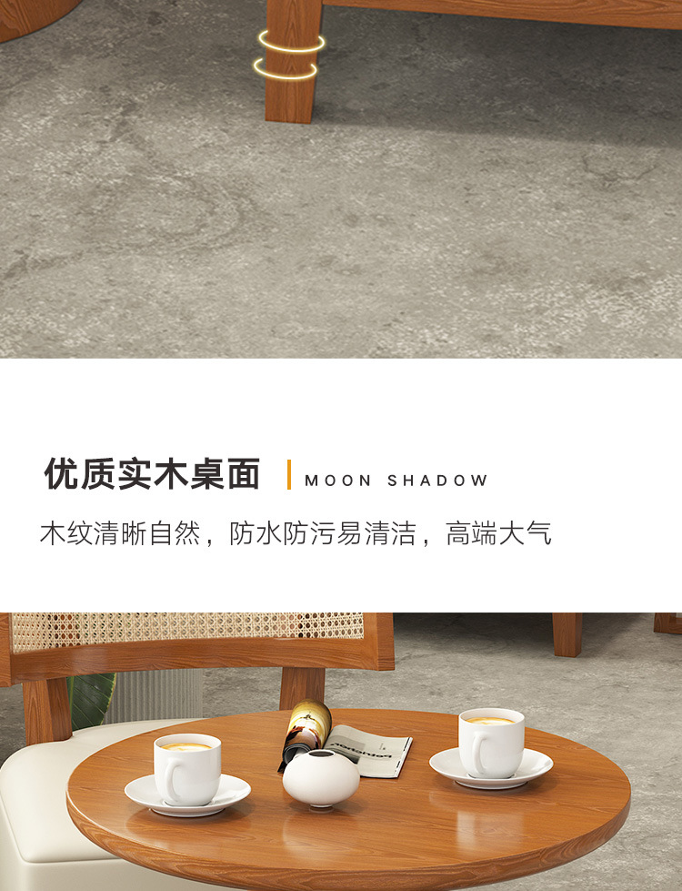 详情_20.jpg