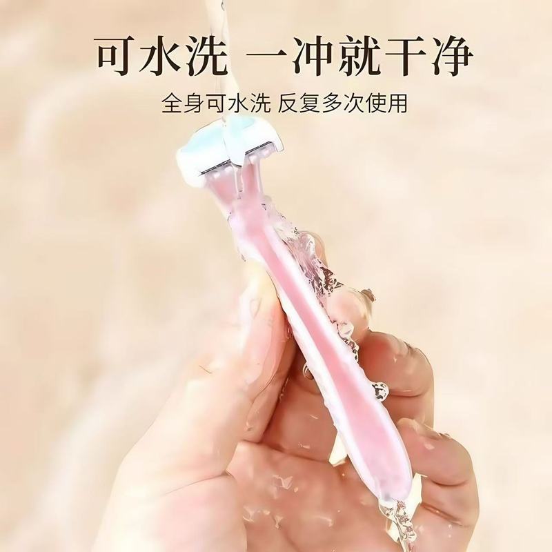 女性用のコンパクトな傷つきにくい手動シェーバー、プライベートリップシェーバー、保護ネットブレード、脚の毛と脇のシェービングツール|undefined