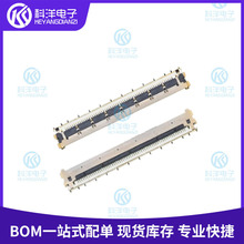 ȫ��ԭװIPEX 20790-060E-02 20790-060E 0.4mm��� 60P ������
