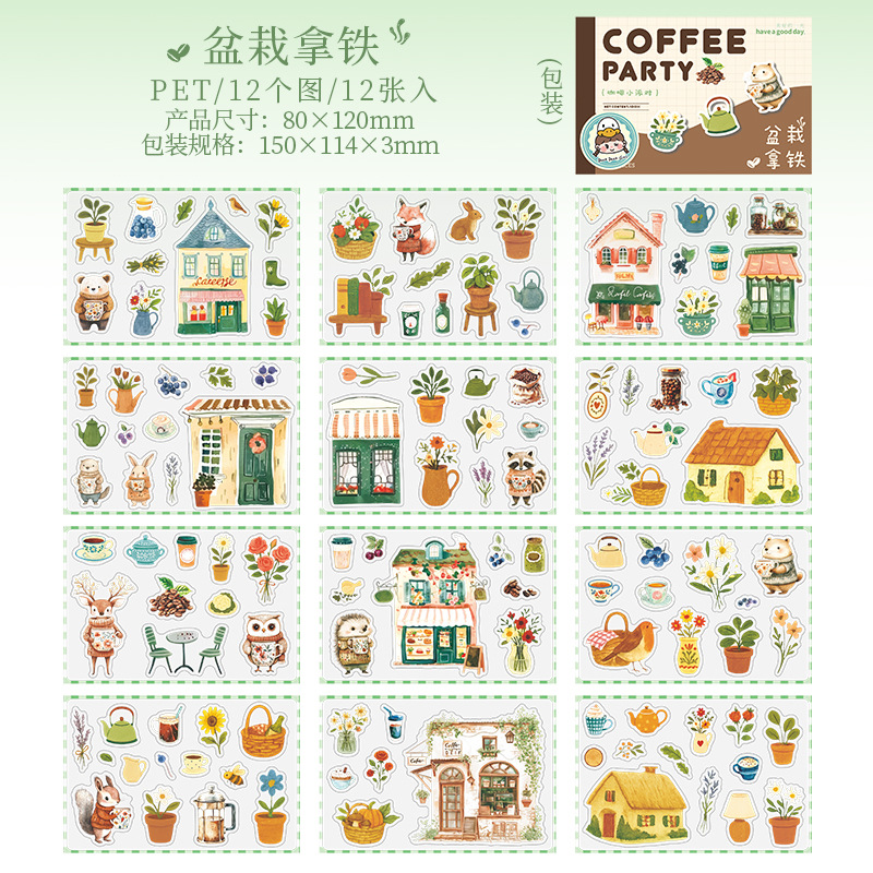 Hermoso día troquelado pegatinas de PET, café, pequeña fiesta, tema de café, libro de mano, material de paisaje, pegatinas
