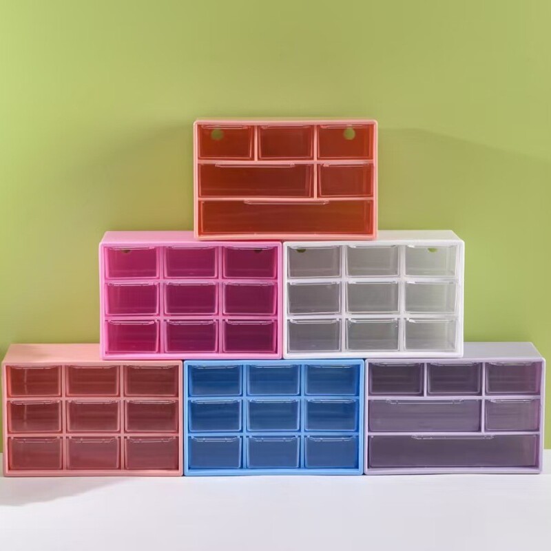 Nine-Compartment Jewelry Box Storage Drawer-Style Organizer for Student Dormitory, Dust-Proof Cosmetics, Jewelry, and Miscellaneous Items Organizer