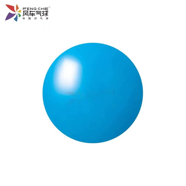 Windmill toy, 12 inch