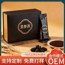 �����պڅ�Һ���ӹ����a�S�� �����ŕ��L��ɽ�څ�ԭ�{OEM�N�ƶ���