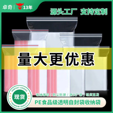 �F؛pe�Ӻ��ܷ�͸���Է�������܌���ڴ����rʳƷ�Ʒ�ܷ�����l