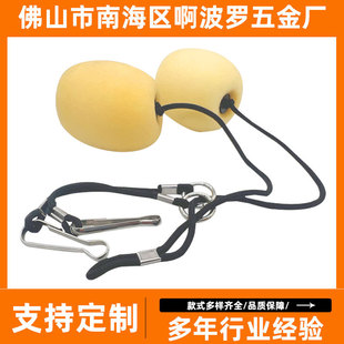 �S�����l���P��R�п�����������A��diy�����K�A�K���R��β�A