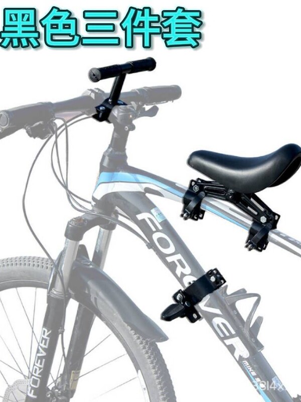 自転車サイクリングマウンテンバイクチャイルドシートマウンテンバイクチャイルドシートフロントシフト車ロードバイクアクセサリー|undefined