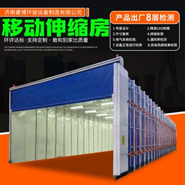 废气处理设备;喷涂车间;不脱硫除尘