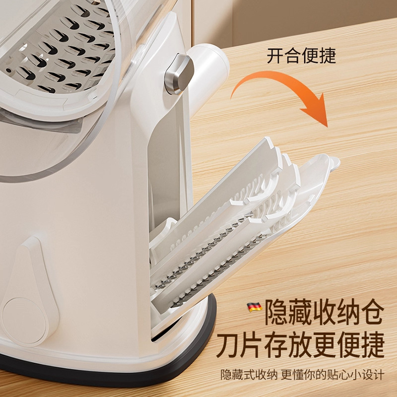 Multifuncional cortar verduras artefacto de raspador de seda doméstico cortador de seda de patata cortador de seda de cocina cortador de pepino cortador de pepino