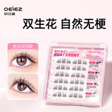 pzٽëŮȻozˮֶʽ2025¿۽ëN