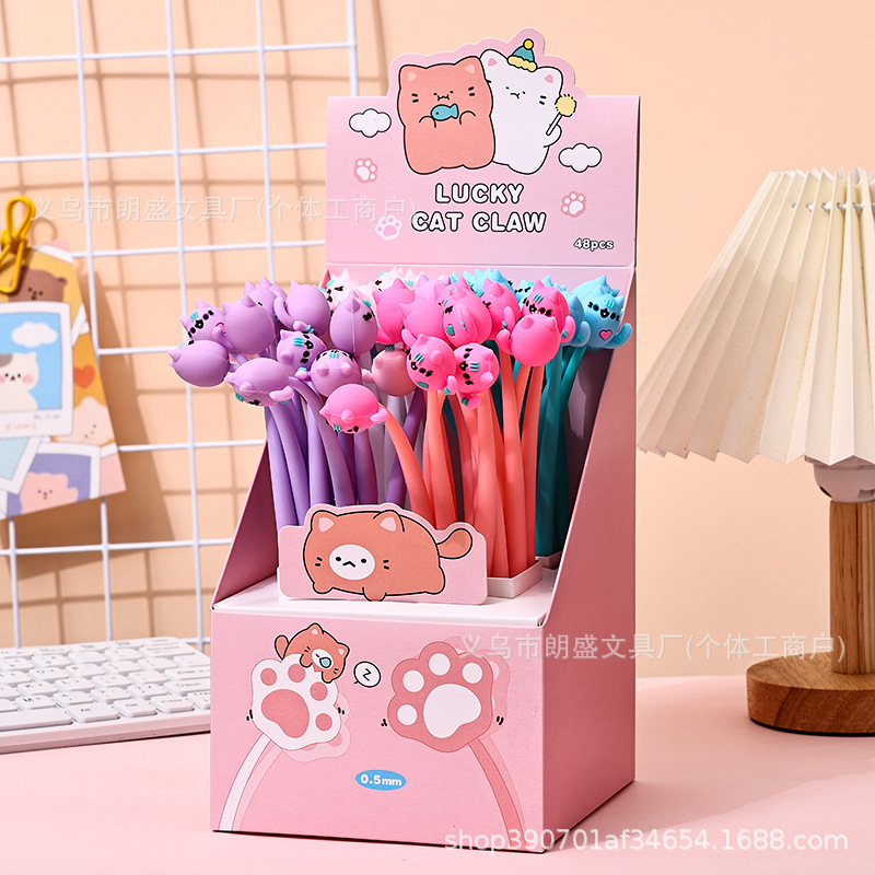 6025 새끼 고양이 시리즈