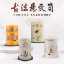 控温定制随身艾灸盒