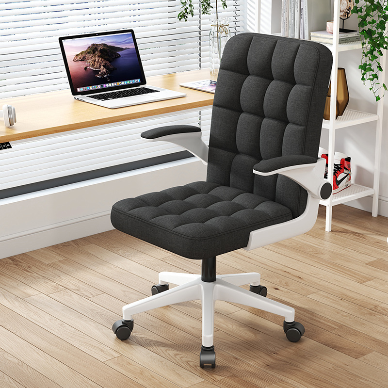 Silla de computadora silla de oficina en casa cómoda de larga duración elevación aprendizaje silla giratoria silla trasera dormitorio Silla de escritorio estudiante silla