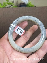 天然和田玉新疆籽料青花手镯意境细料白底芝麻糊宽镯特色俄料板芙