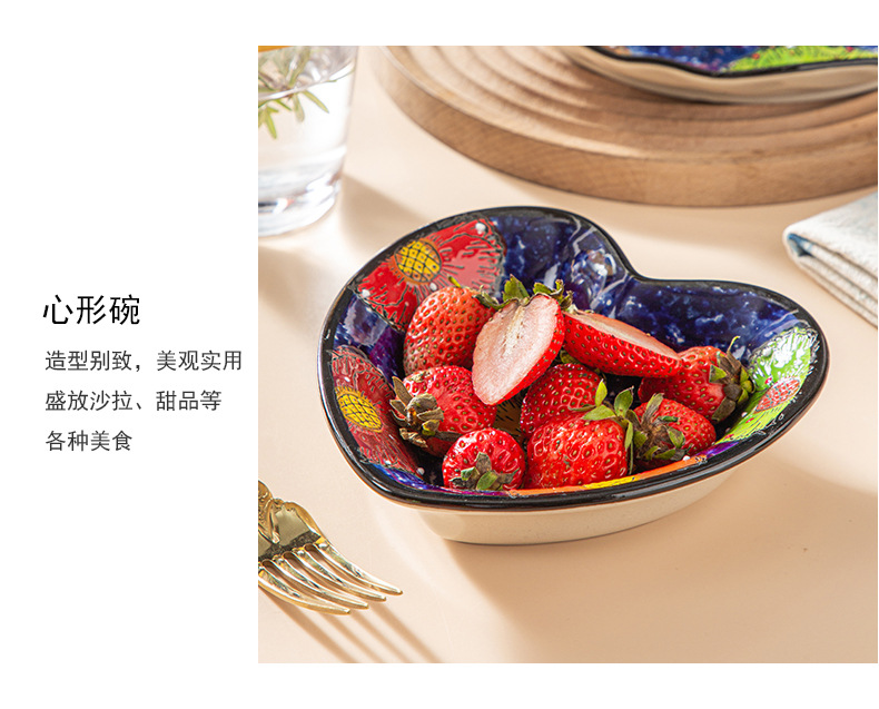 详情页_17.jpg?x-oss-process=image/format,png