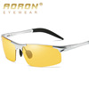 Aolong manufacturer direct selling color transformer mirror sports aluminum magnesium polarized sunglasses riding glasses sunglasses wholesale 8177