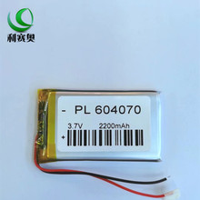 Sl604070ۺ늳2000MAH3.7V vCҕT[R