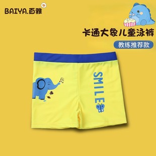 ��ͯӾѝ30-85����ͯ�д�ͯӡ����ͨ����ƽ�ǜ�]��Ӿѝ�S��ֱ�N