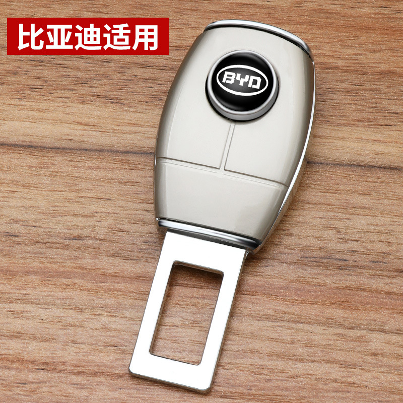 Cinturón de seguridad del coche bayoneta Pick Head adecuado para Volkswagen Toyota Honda BMW extender conector entrega al por mayor