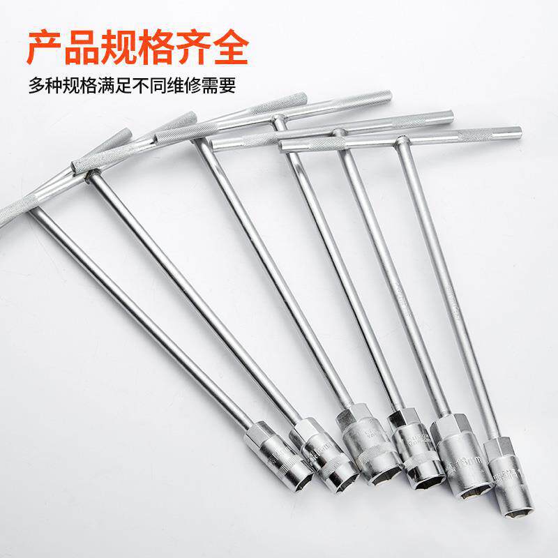 Llave de manguito manual en forma de T 6 - 19mm Llave multifuncional en forma de T Llave hexagonal para reparación de automóviles