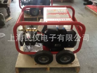 供应上海工厂直销 MY300/16工业型高压清洗机 上海江苏高压清洗机