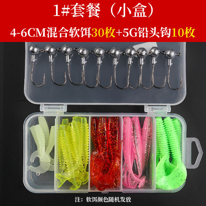 Floating Paddle Tail lures soft baits bass trout Fresh Water Fishing Lure