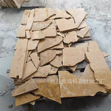 ���l�Rķʯ��ƴʯ ��Ҏ�t�Rķʯ �Sɫ�Rķʯëʯ ͥԺ����Rķʯ