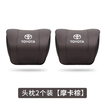 Corolla RongFang Lei Ling Waist | Headrest - headrest-mocha-brown-pair