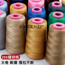 203ţ��ѝ���p�x�־�3�ɼ����ֿp�·���������ţ�о���������