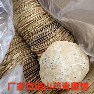 �����֥�鉺�һ�����ִ�ɽș�����������֬�Ϳ����Eɼ