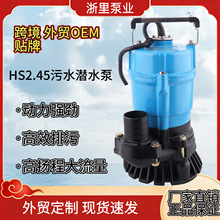 ZHELI�ձ���ˮ̎�흓ˮ��늄��r�I��ȵ�����С�����۱�1��2��3��
