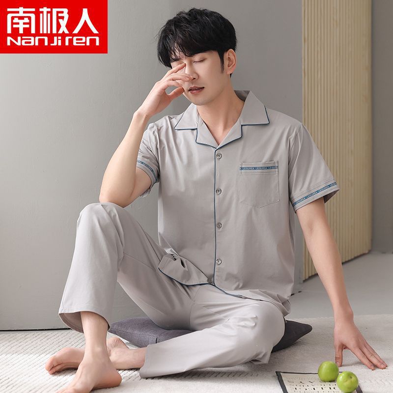 Pijamas para hombres de verano delgados algodón pantalones de mangas cortas para hombres ropa de hogar de verano más grande conjunto