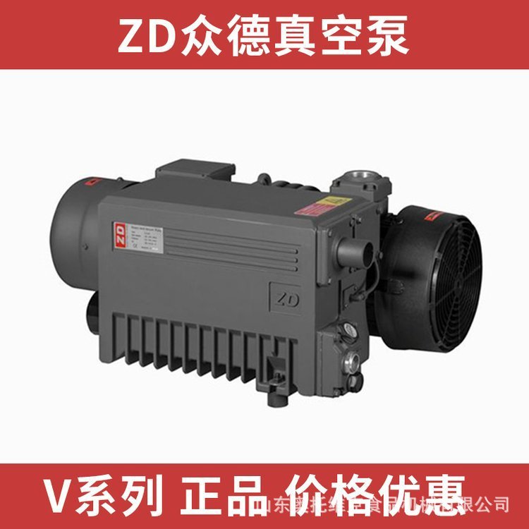 旋片式真空泵 真空包装机真空泵 雕刻机用100