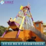 设施游乐户外游乐园海盗船