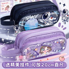Kaba Bear 大容量鉛筆バッグ文具箱新しい女の子かわいい筆箱子供の多機能多層収納袋