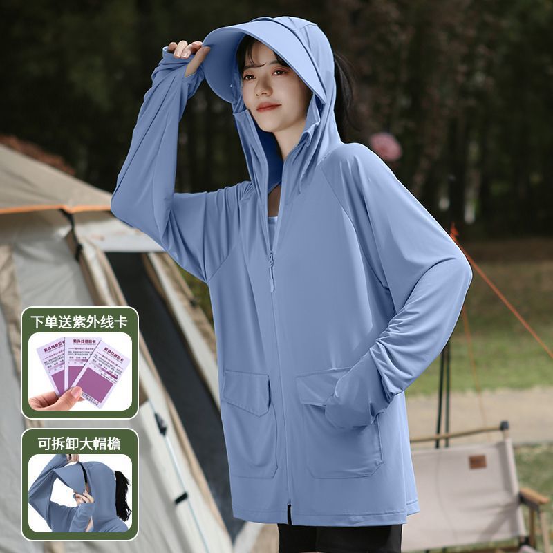 휴대폰 주머니에 넣을 수 있음 - 탈부착 가능한 대형 챙 - 파인 스모크 블루(방풍 로프 포함)