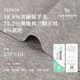 270g Tencel wool fabric men's lyocell double-sided merino thread wool fabric stretch anti-wrinkle fabric