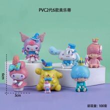 梦幻系列手办美乐蒂玉桂狗公仔盲盒蛋糕摆件六一节日礼物摆件