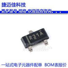 REF3112AIDBZR ˿ӡR31A SOT-23 1.25V ��ѹ��׼ICоƬ ԭװ��Ʒ