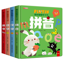 Ȥζ�����W����ȫ��4�ԃ�ͯ3d���w���L�������q���׃��������