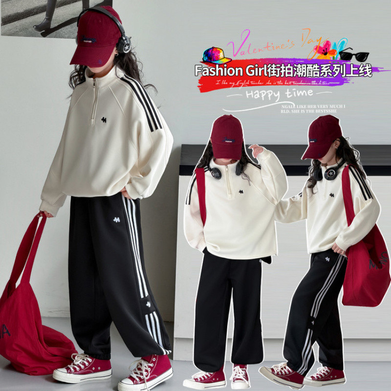Zhili children's clothing girls' pants, spring and autumn wide-leg pants, autumn 2026 new style, big kids' sweatpants, American sports casual style