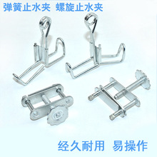 ���l̼�ֹˮ�A ����������z�����z��ֹˮ�A ���ɻ��W���ĲĊA