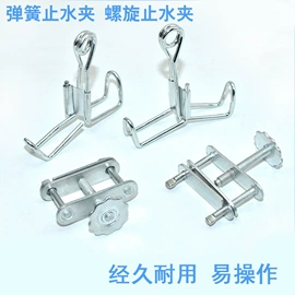 镊子;眉刀眉剪;假睫毛镊子