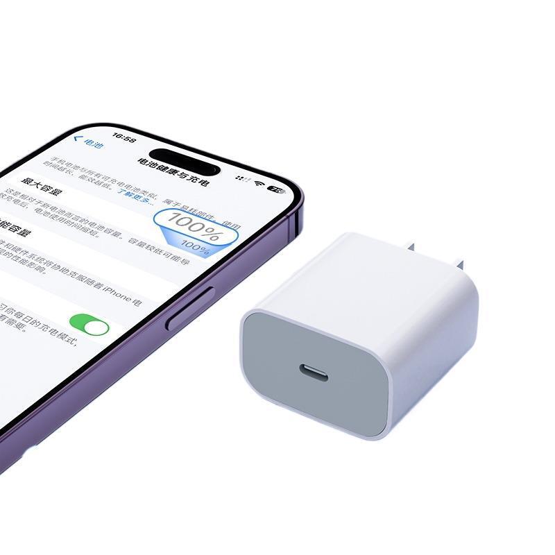 Apple 充電器 30W 急速充電ヘッド iPhone14/13 充電器ケーブル 15 プラグ 12promax オリジナルに適しています。|undefined