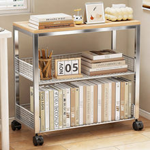书架桌边收纳柜可移动图书整理架简易书柜立式放书神器落地阅读架