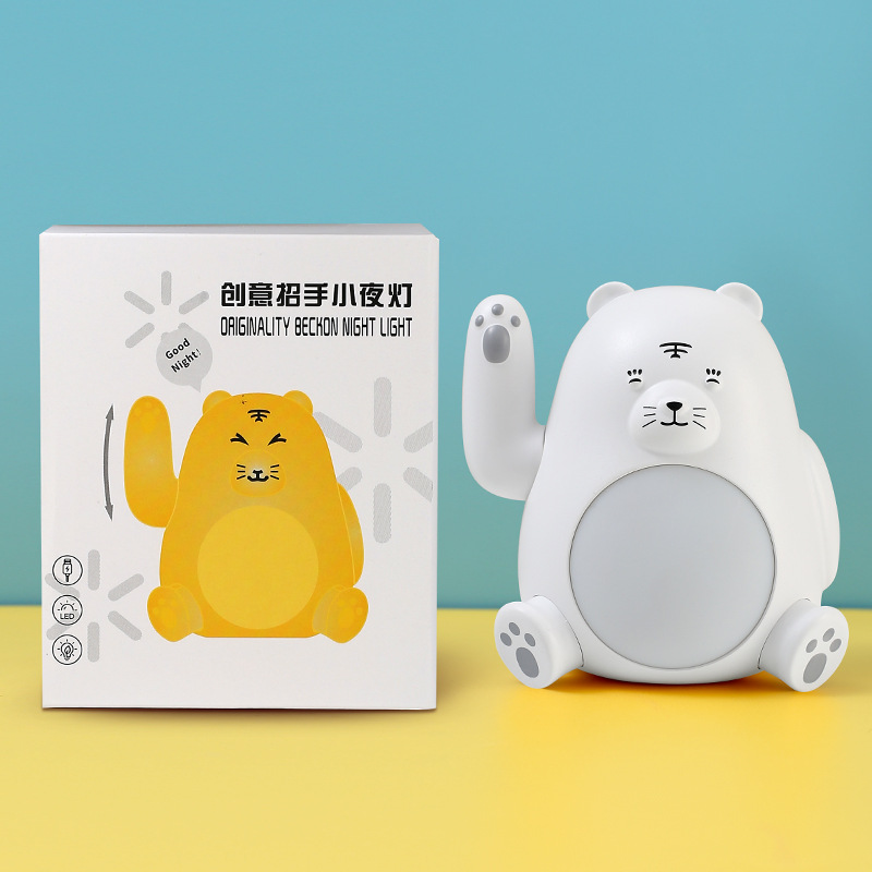 招财虎小夜灯插电桌面小台灯硅胶拍拍灯招手摆件创意礼