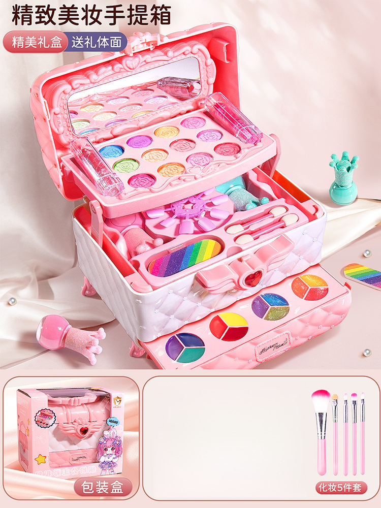 Nueva música para niños, maleta de cosméticos, juego de juguetes, caja de maquillaje de princesa no tóxica, niña, cumpleaños de la casa