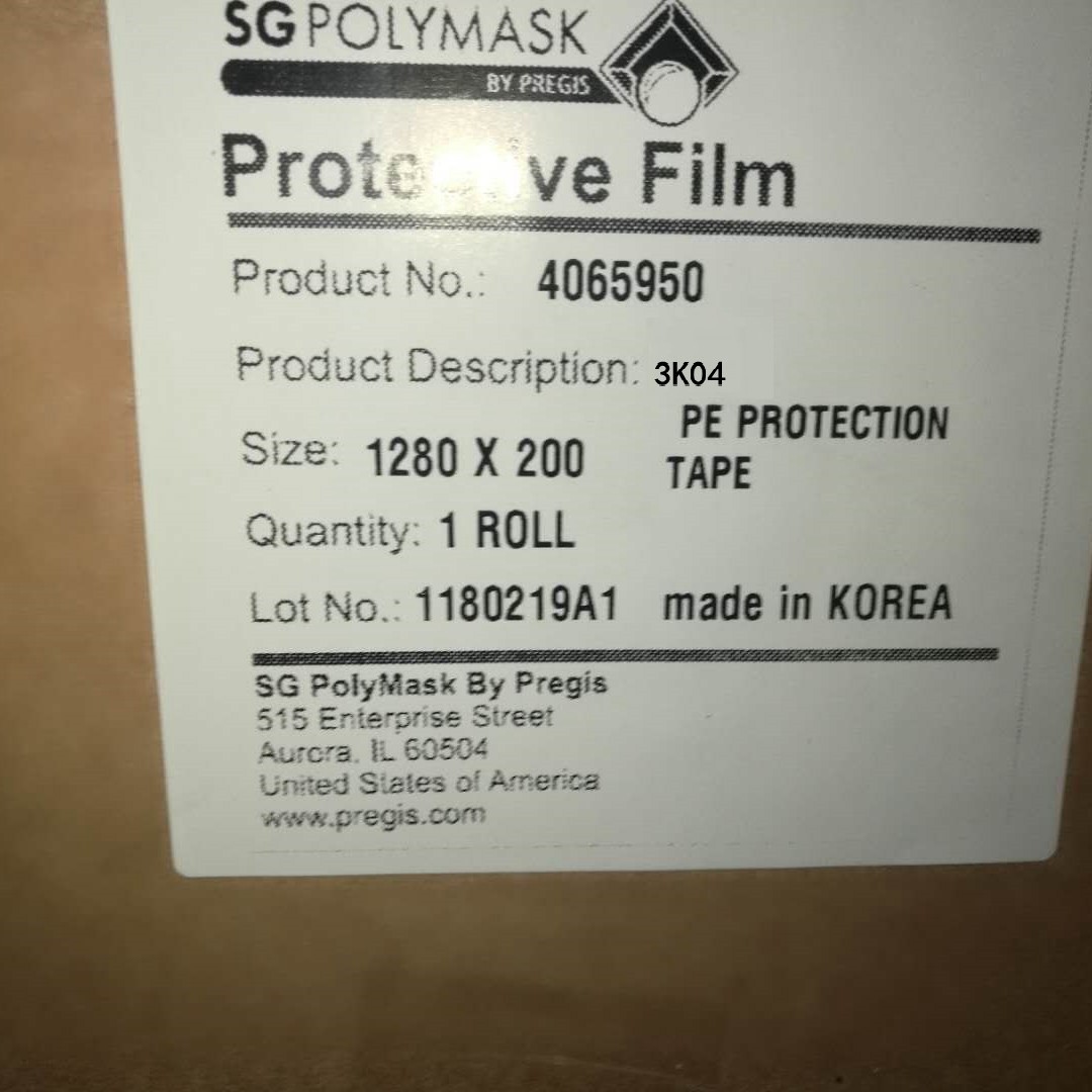 3K04保护膜， 3K04,3M 3K04，保护膜3K10.3K04