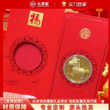 2026�R����żt���_�\�R�q�_�T�t��Ф�R�o��ű��Uֱ���YƷ���l